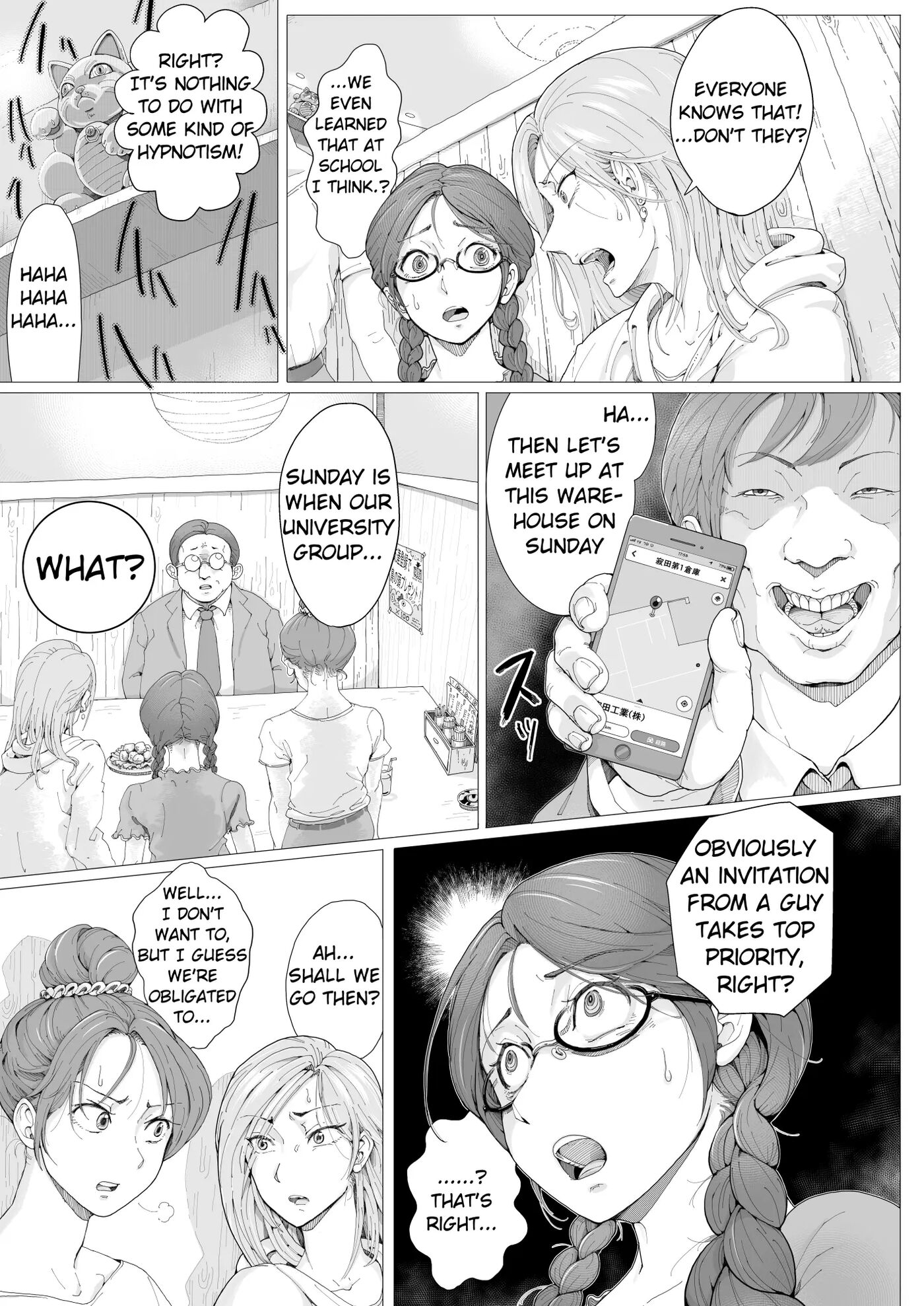Ama Lufii! ~hy○n○tic Shaving Of A College Girl~ Chapter 1000 Page 5